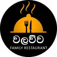 Walawwa Family Restaurant