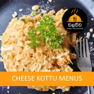 Walawwa Special Cheese Kottu Set Menu