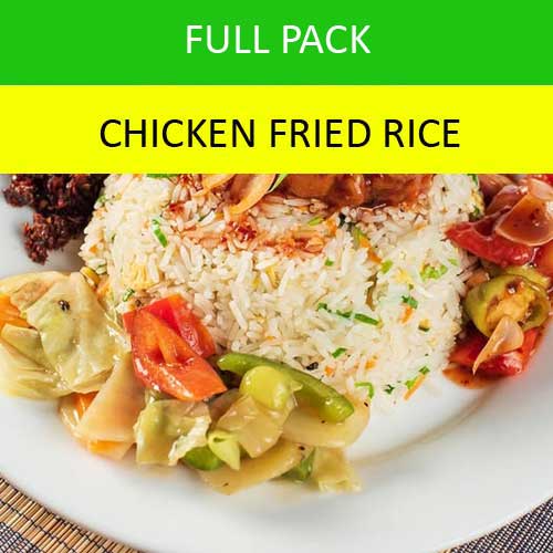 Walawwa Special Fried Rice Set Menu Chicken Full