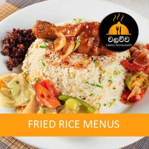 Walawwa Special Fried Rice Set Menu