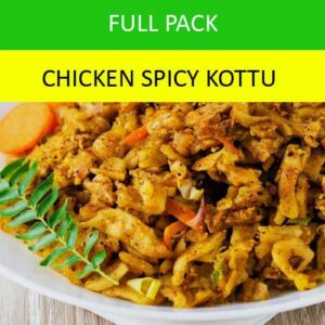 Walawwa Special Spicy Kottu Set Menu Chicken Full