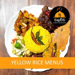 Walawwa Special Yellow Rice Set Menu